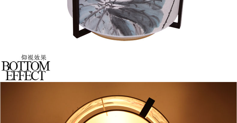 比月中式餐厅茶楼复古手绘吊灯古典装饰手工木艺羊皮原创书房灯具2365