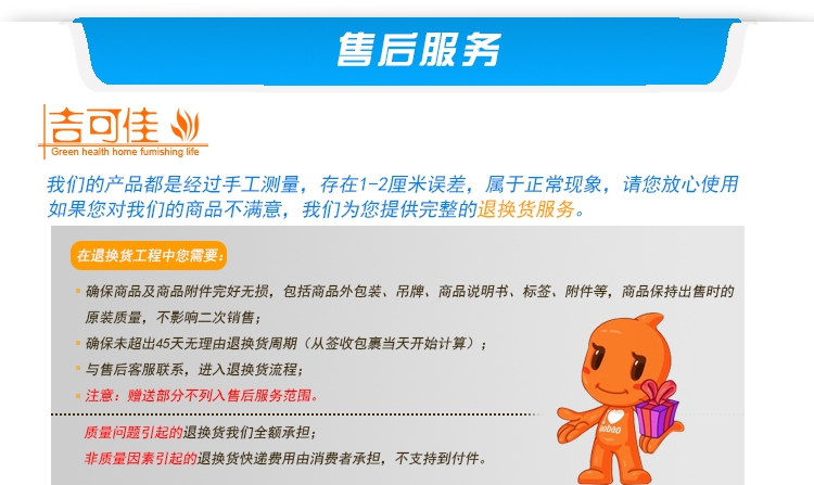 吉可佳 午睡枕 趴睡枕 办公室午睡枕头 学生午休枕 午趴记忆棉抱枕头 嫩绿色