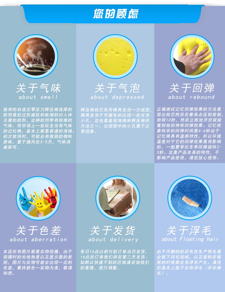 吉可佳 午睡枕 趴睡枕 办公室午睡枕头 学生午休枕 午趴记忆棉抱枕头 嫩绿色