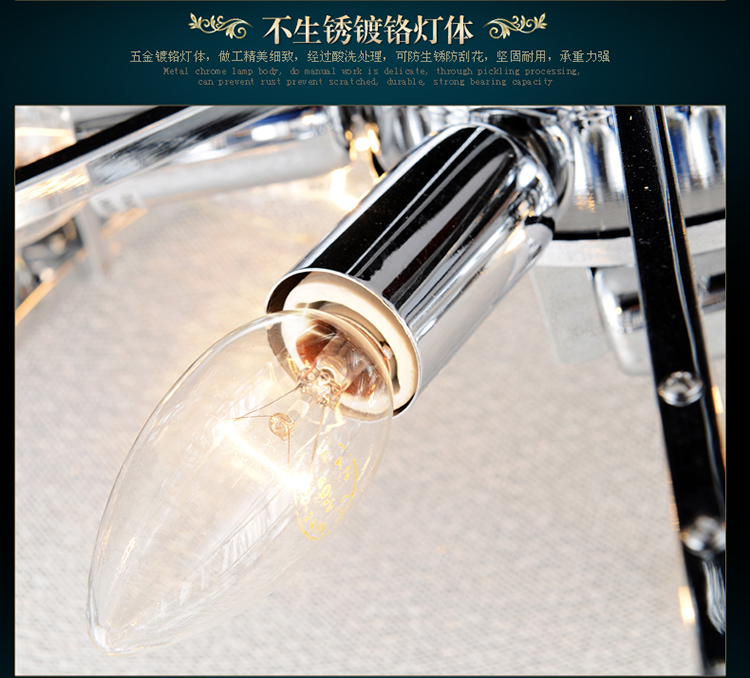 光印灯饰现代简约水晶餐厅灯卧室书房灯半吊灯MD1082 直径45cm