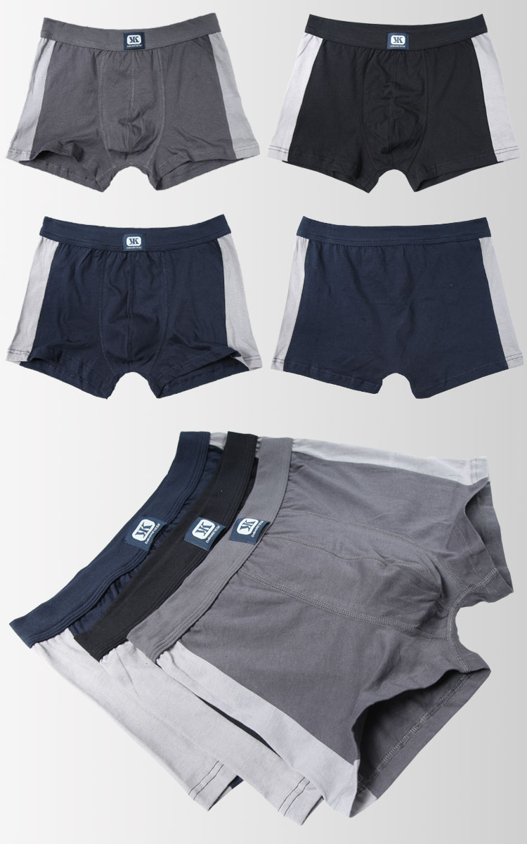 杜比骑士男士纯棉内裤 u凸中腰平角裤 男式全棉平角内裤 2条装 79256