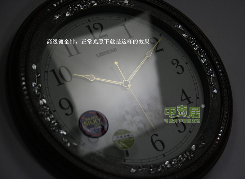 
                                                            丽盛（LISHENG）/大号欧式钟表/43cm大号单面挂钟/家居客厅卧室时钟 棕色                