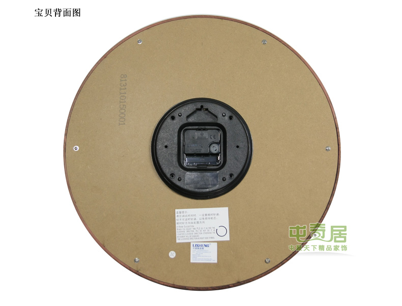 
                                                            丽盛（LISHENG）/大号欧式钟表/43cm大号单面挂钟/家居客厅卧室时钟 棕色                