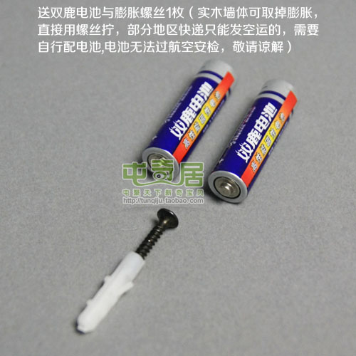 
                                                            丽盛（LISHENG）/大号欧式钟表/43cm大号单面挂钟/家居客厅卧室时钟 棕色                