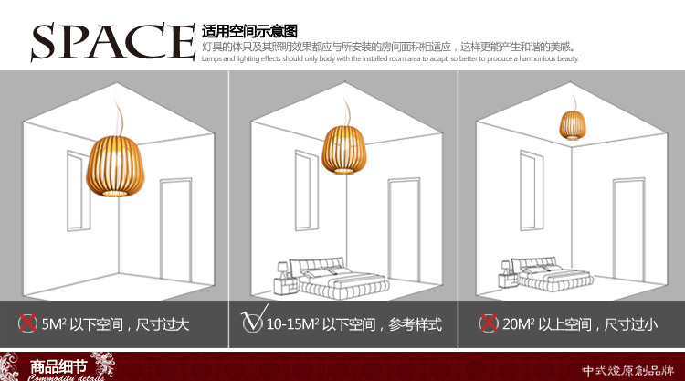 
                                        比月 手工竹编吊灯客厅 田园中式日式韩式茶室茶楼灯餐厅酒店大堂吧台榻榻米竹艺灯罩灯具3137                