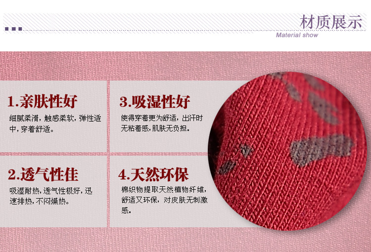 欣依煊 夏装短袖纯棉绣花圆领女士T恤 酒红色 M