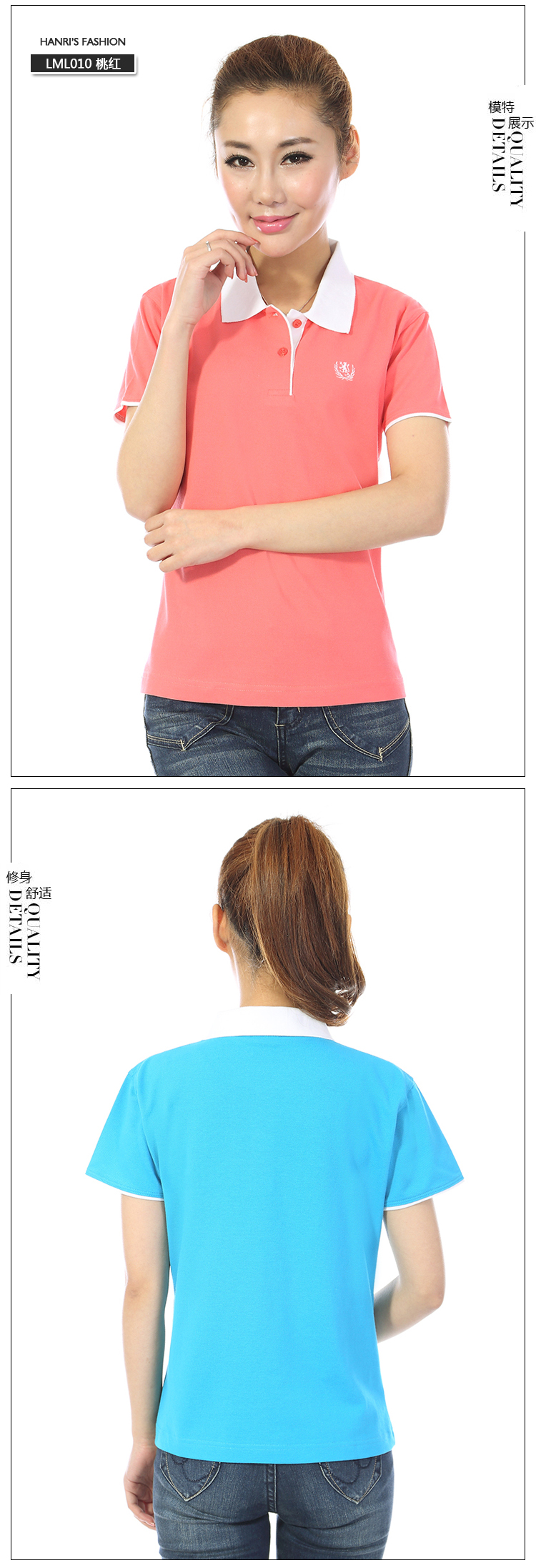 
                                                            瀚瑞短袖t恤夏季女t恤透气棉质体恤水洗薄棉T恤宽松女装polo衫 LML009玫红 XL/175                