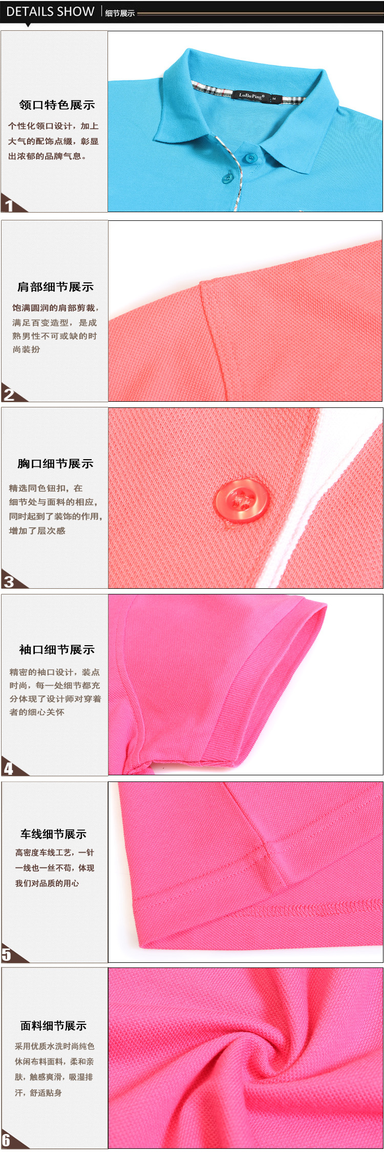 
                                                            瀚瑞短袖t恤夏季女t恤透气棉质体恤水洗薄棉T恤宽松女装polo衫 LML009玫红 XL/175                