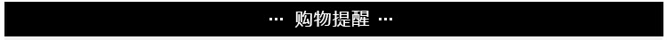 双立人Zwilling 多功能厨房用剪刀（白色）