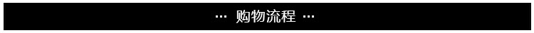 双立人Zwilling 多功能厨房用剪刀（白色）