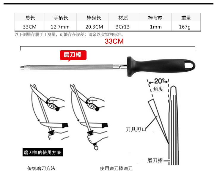 张小泉 锋尚系列六件套刀具 菜刀套装DT0003