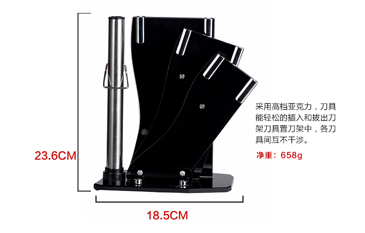 张小泉 锋尚系列六件套刀具 菜刀套装DT0003