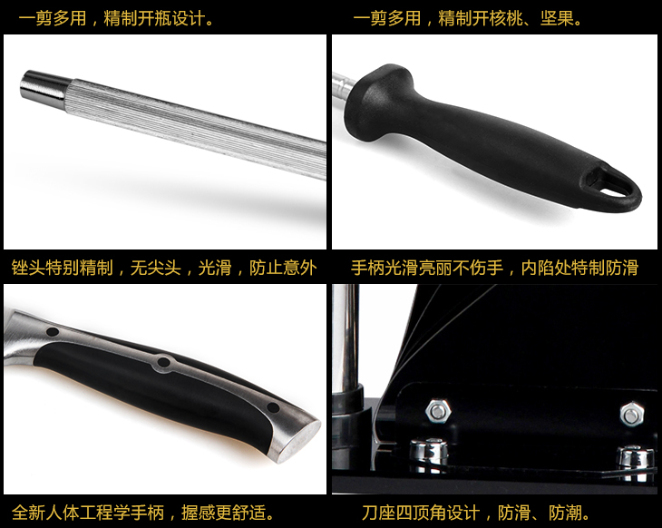 张小泉 锋尚系列六件套刀具 菜刀套装DT0003
