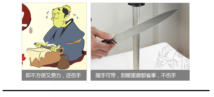 张小泉 锋尚系列六件套刀具 菜刀套装DT0003