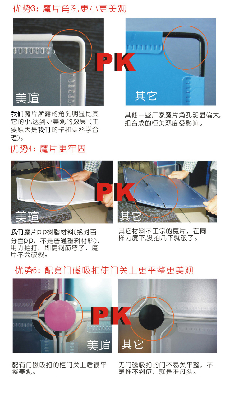 
                                        美瑄12格创意整理柜DIY收纳柜 英伦小黑花 具体尺寸见详情页                