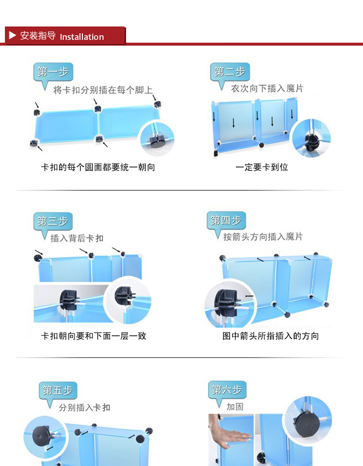 
                                        美瑄12格创意整理柜DIY收纳柜 英伦小黑花 具体尺寸见详情页                