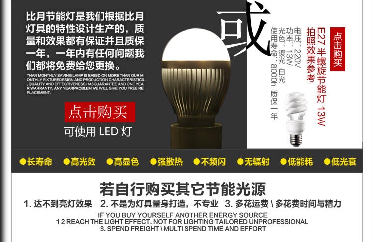 比月照明 中式简约田园风灯具餐厅灯饰东南亚吧台竹灯笼创意三头吊灯3155