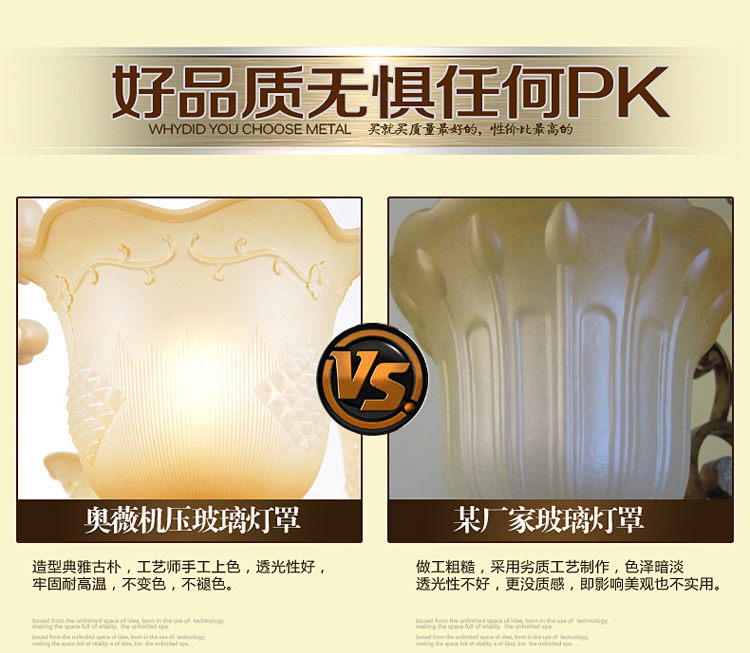 奥薇 欧式简约艺术餐厅吊灯客厅卧室吊灯1049p 预订8头