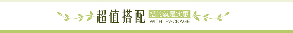 皇冠家纺 加高加密 360度防蚊 公主三开门蒙古包蚊帐 1512多款 1512夏日霓裳-黄 1.2米床
