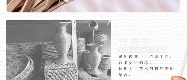 比月吊灯餐厅日式卧室灯具竹编个性手工吧台单头客厅吊灯3150