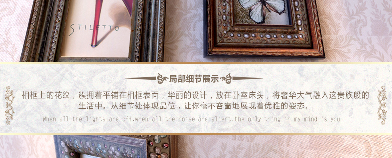 
                                        天字一号 实木客厅照片墙 相框墙欧式创意相框组合 复古照片墙 高档照片墙                