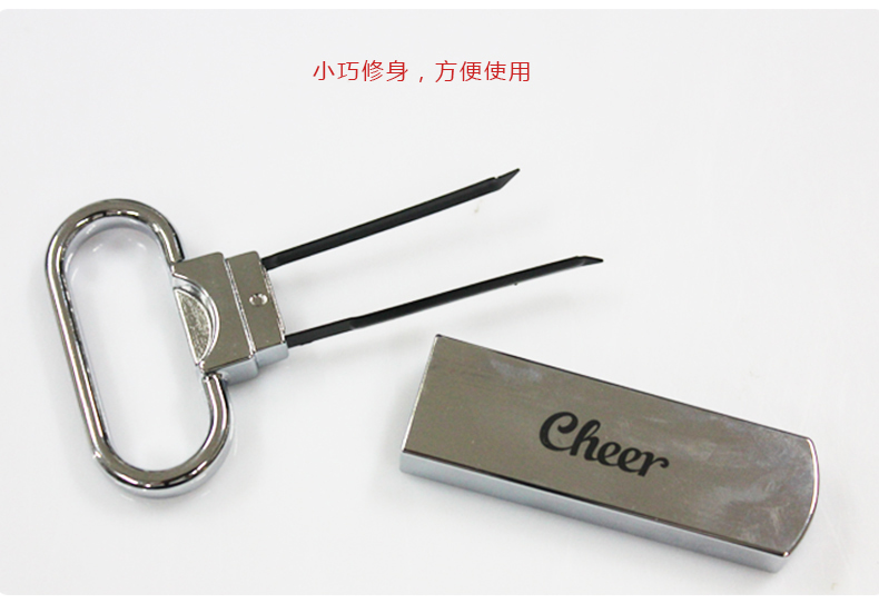 
                                                            启尔（Cheer） 老酒开瓶器创意红酒开瓶器老旧软木塞专用器具开瓶夹红酒老酒刀                