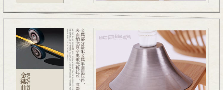 比月照明 客厅餐厅吧台东南亚创意田园灯现代天然藤编灯个性吊灯3152