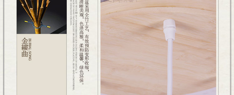 比月照明 客厅餐厅吧台东南亚创意田园灯现代天然藤编灯个性吊灯3152