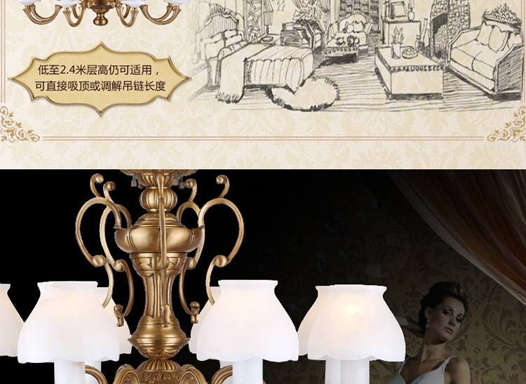 金达别墅客厅餐厅 西班牙云石铜灯客厅 欧式全铜吊灯复MD05017系列 8头