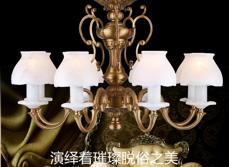 金达别墅客厅餐厅 西班牙云石铜灯客厅 欧式全铜吊灯复MD05017系列 8头
