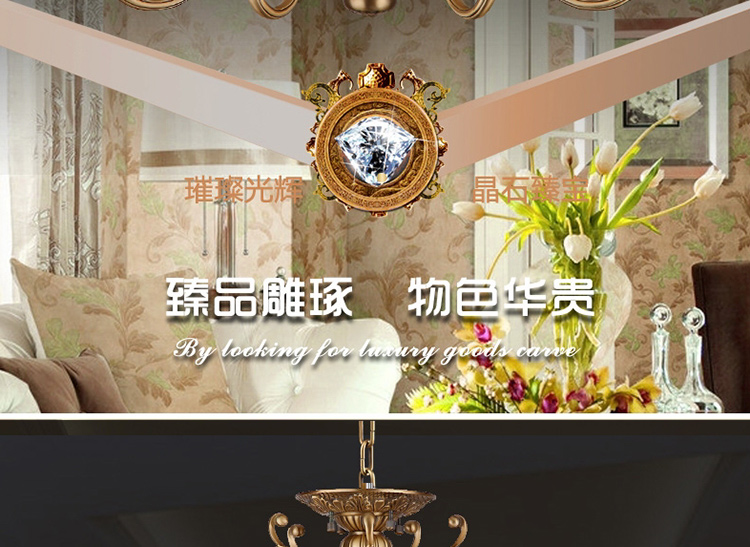 金达别墅客厅餐厅 西班牙云石铜灯客厅 欧式全铜吊灯复MD05017系列 8头