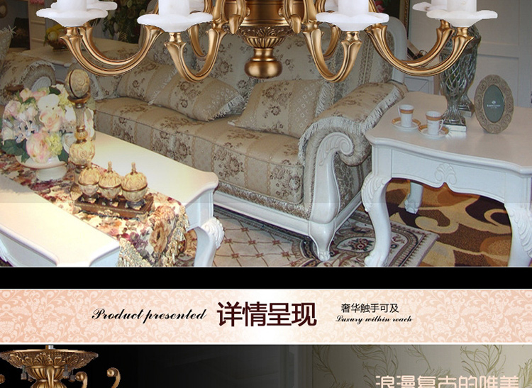 金达别墅客厅餐厅 西班牙云石铜灯客厅 欧式全铜吊灯复MD05017系列 8头