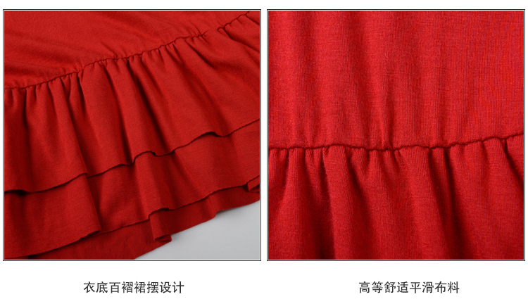 
                                        QDA女装秋装裙式下摆圆领长袖T恤30609709 黑色 XL                