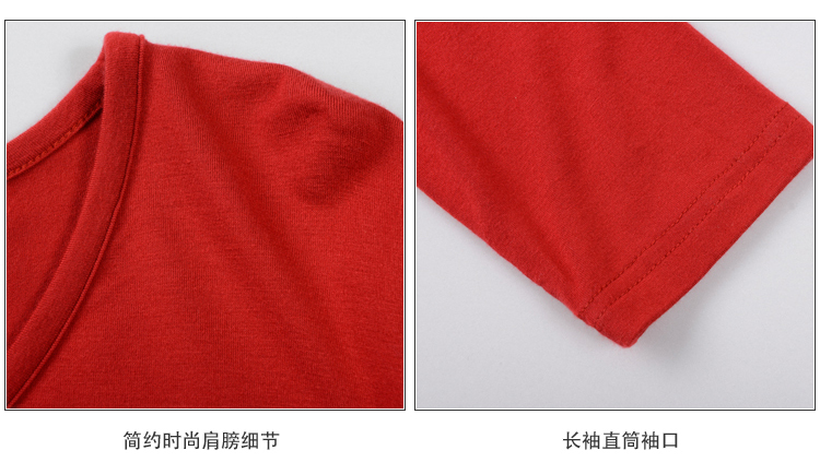 
                                        QDA女装秋装裙式下摆圆领长袖T恤30609709 黑色 XL                