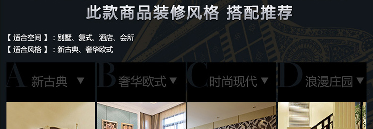 金达 欧式水晶吊灯 蜡烛灯客厅餐厅卧室 铜灯全铜JTF8902系列 8头