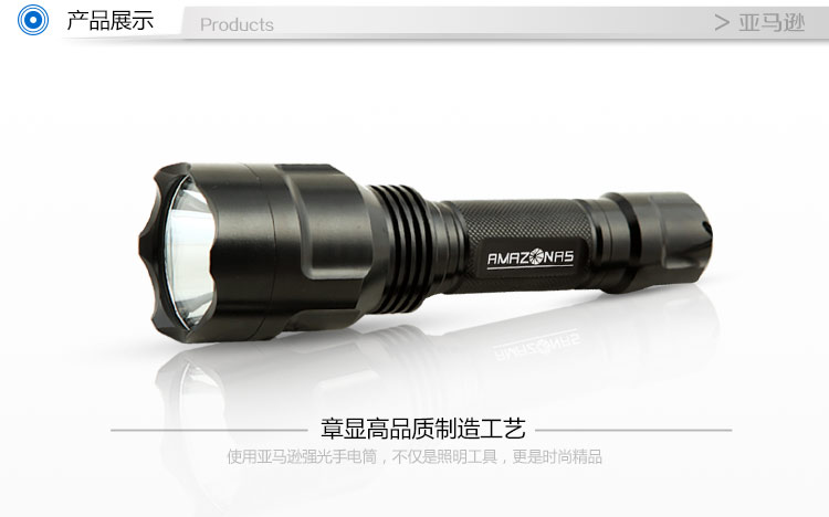 亚马逊应急灯照明LED强光手电筒充电远射防水家用消防手电A15