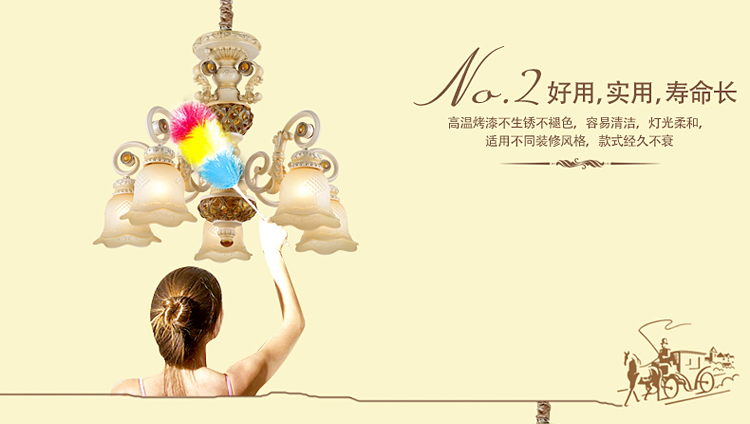奥薇 欧式简约艺术餐厅吊灯客厅卧室吊灯1049p 5M
