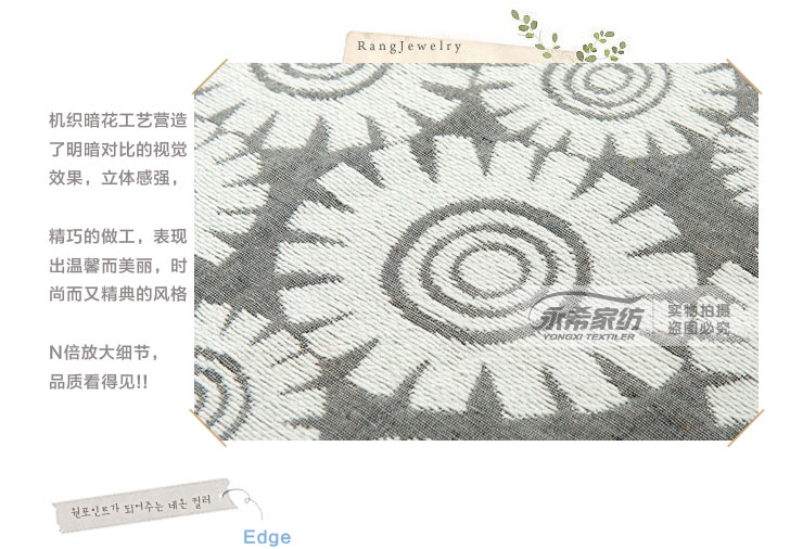 
                                        永希沙发巾沙发套罩布艺 防滑加厚雪尼尔沙发巾全盖 耐脏沙发罩 沙发套罩全盖 沙发靠背巾 白加黑 三人座                