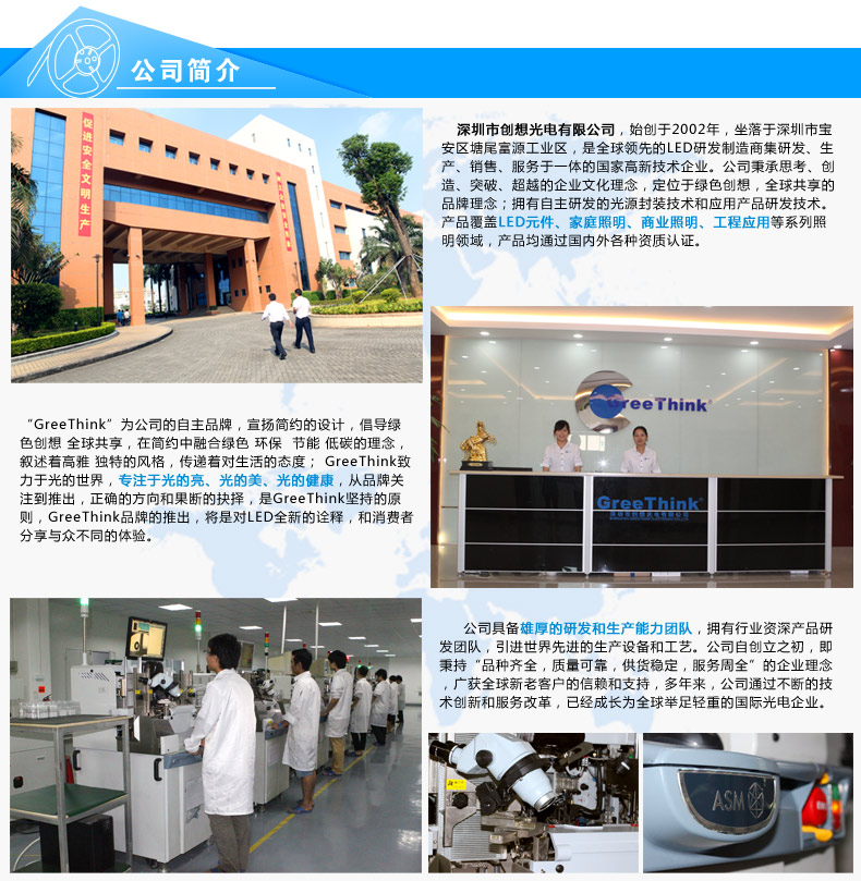 创想 LED台灯护眼灯 时尚LED台灯 学生学习可分拆式台灯 一灯多用 白色款