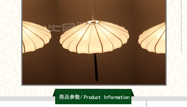 比月中式吊灯餐厅布艺手工灯具创意酒店过道书房客厅灯具2355 小号