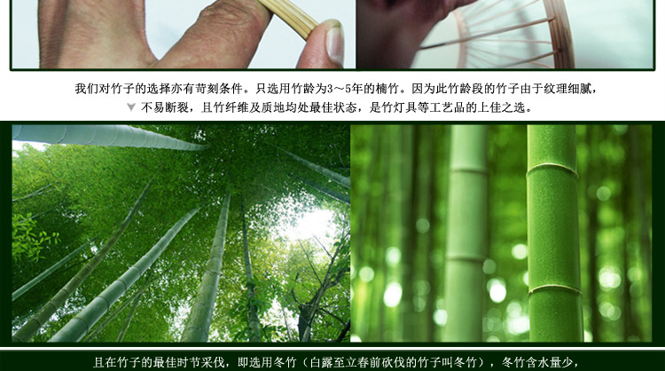 比月照明 中式餐厅客厅灯具现代东南亚田园竹灯笼木质楼梯创意吊灯3158