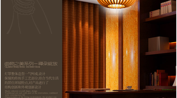 
                                        比月 手工竹编吊灯客厅 田园中式日式韩式茶室茶楼灯餐厅酒店大堂吧台榻榻米竹艺灯罩灯具3137                