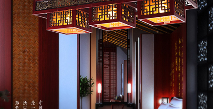 比月照明 现代中式灯具仿古木艺餐厅楼梯吧台复古实木羊皮吊灯3080 五头 79*79cm