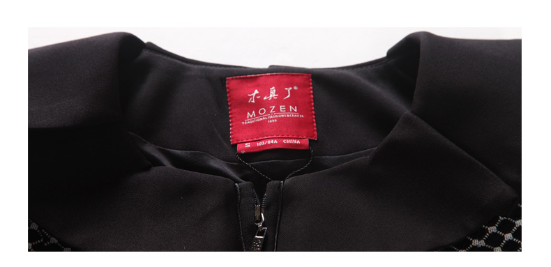木真了2016春OL通勤风衣 中长款女外套 女上衣 32571 01黑色 XXL(A)