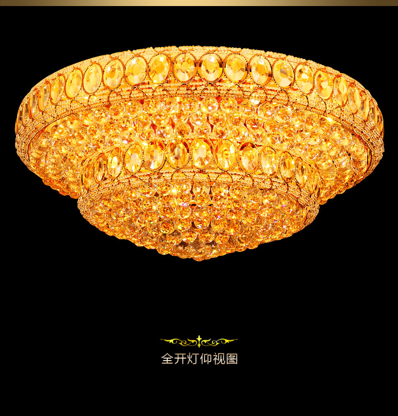 艾斯尼现代简约时尚大厅灯餐厅金色聚宝盆圆形客厅灯水晶灯LED吸顶灯卧室灯具灯饰8110 二层80cm带七彩LED