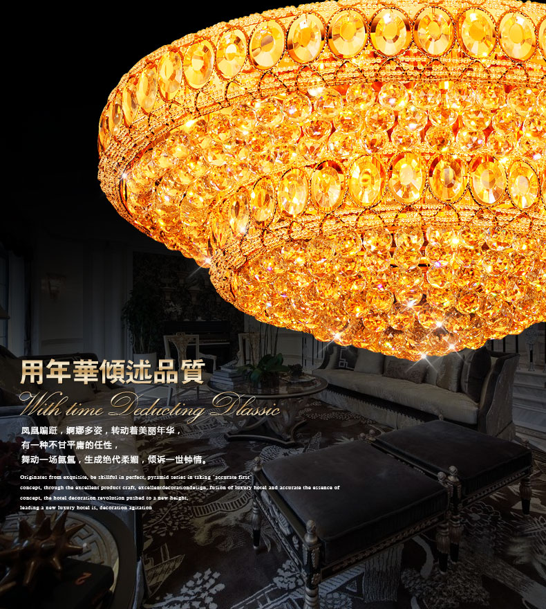 艾斯尼现代简约时尚大厅灯餐厅金色聚宝盆圆形客厅灯水晶灯LED吸顶灯卧室灯具灯饰8110 二层80cm带七彩LED