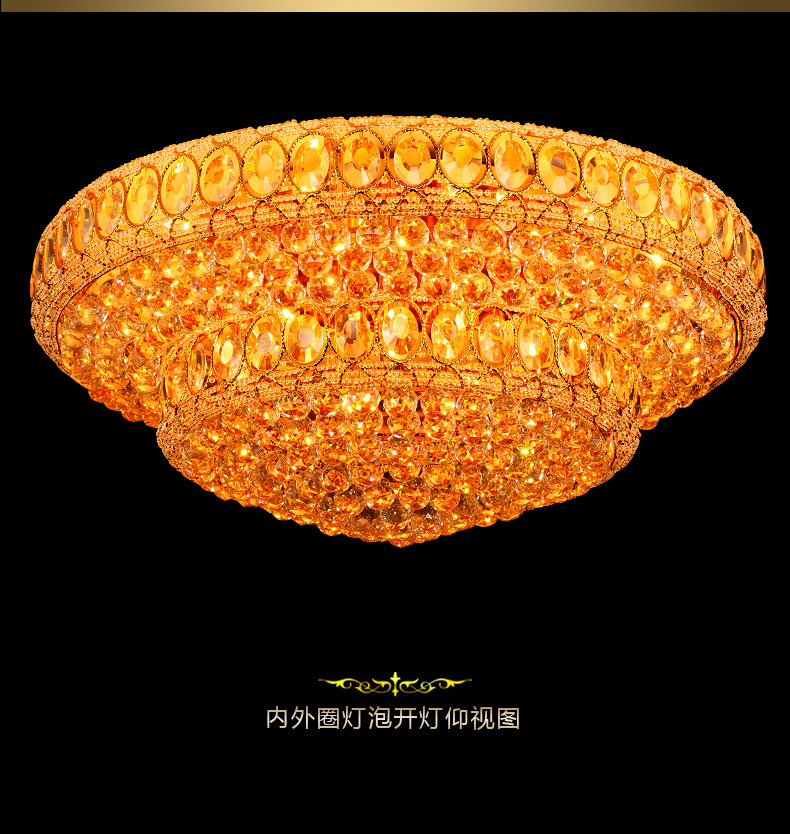 艾斯尼现代简约时尚大厅灯餐厅金色聚宝盆圆形客厅灯水晶灯LED吸顶灯卧室灯具灯饰8110 二层80cm带七彩LED