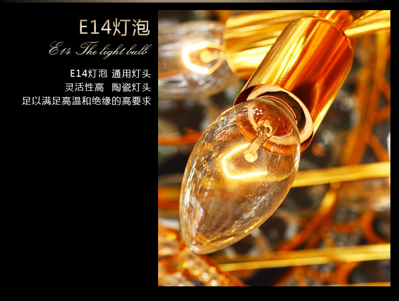 艾斯尼现代简约时尚大厅灯餐厅金色聚宝盆圆形客厅灯水晶灯LED吸顶灯卧室灯具灯饰8110 二层80cm带七彩LED