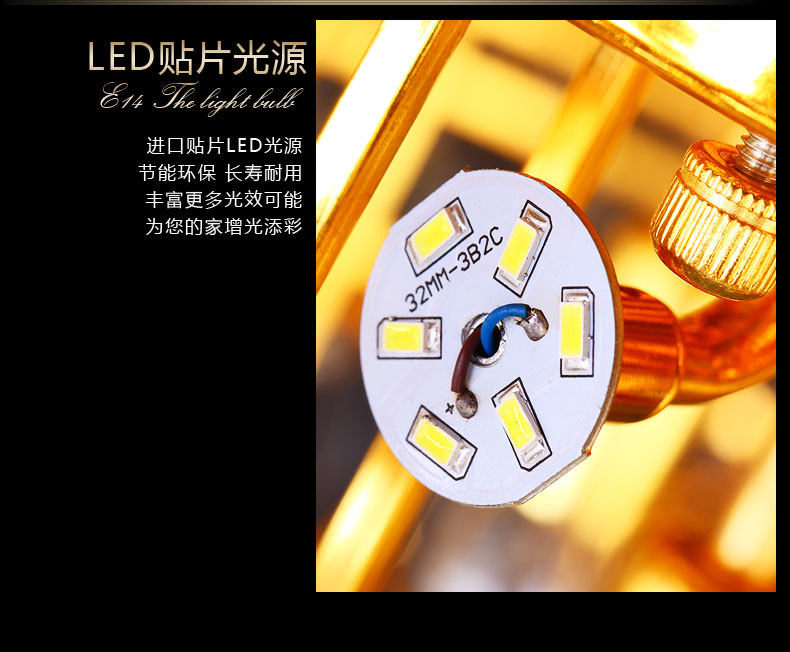 艾斯尼现代简约时尚大厅灯餐厅金色聚宝盆圆形客厅灯水晶灯LED吸顶灯卧室灯具灯饰8110 二层80cm带七彩LED