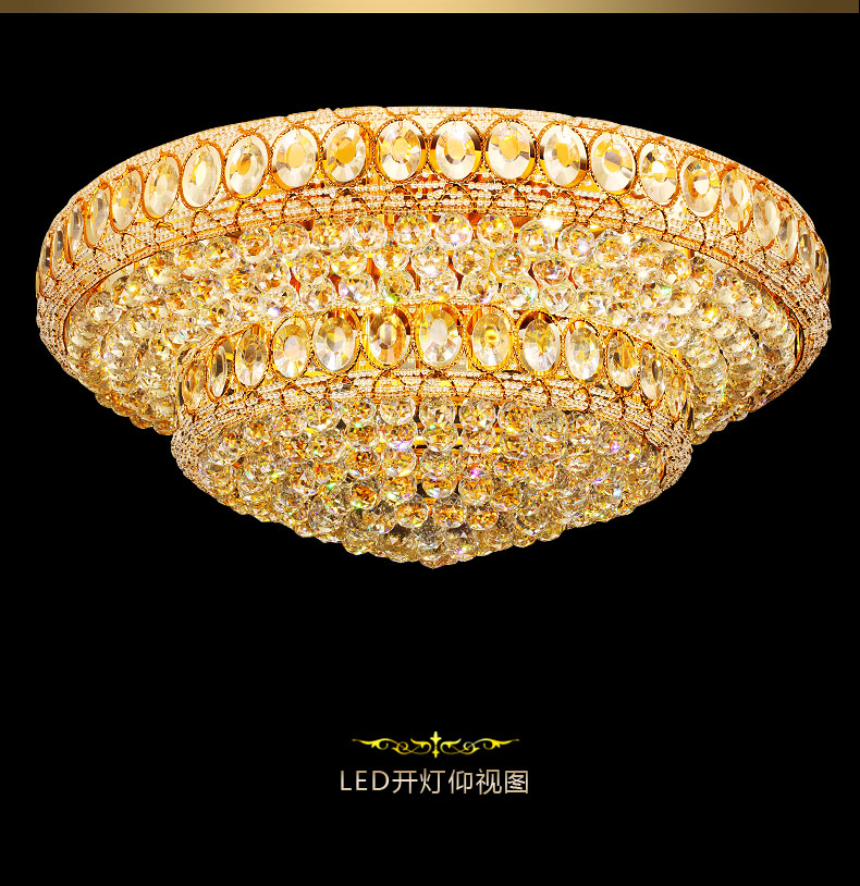 艾斯尼现代简约时尚大厅灯餐厅金色聚宝盆圆形客厅灯水晶灯LED吸顶灯卧室灯具灯饰8110 二层80cm带七彩LED